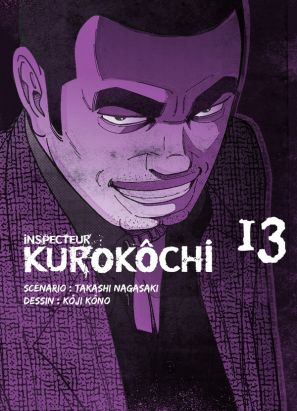 Inspecteur Kurokochi tome 13