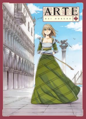 Arte tome 7