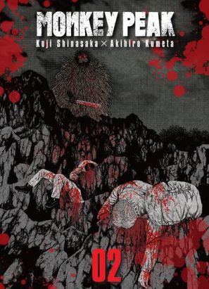 Monkey peak tome 2