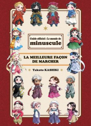 Minuscule world guide