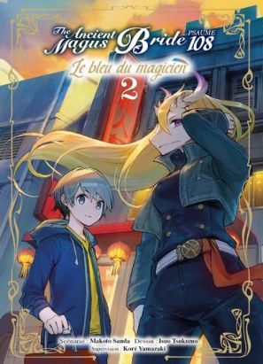 The ancient magus bride - Psaume 108 le bleu du magicien tome 2 The ancient magus bride - Psaume 108 le bleu du magicien tome 2