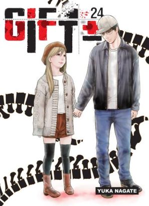 Gift +- tome 24
