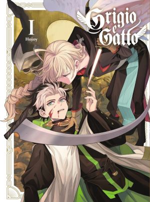 Grigio e Gatto tome 1