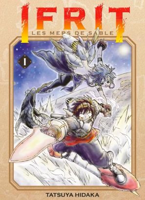 Ifrit, les mers de sable tome 1