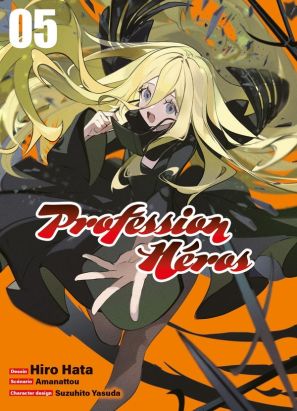 Profession héros tome 5