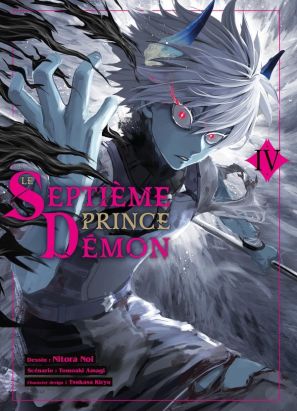 Le septième prince démon tome 4