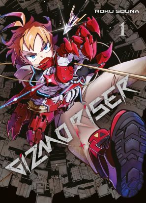 Gizmo Riser tome 1