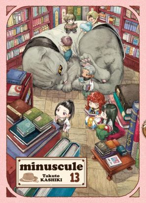 Minuscule tome 13