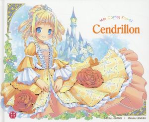 Cendrillon