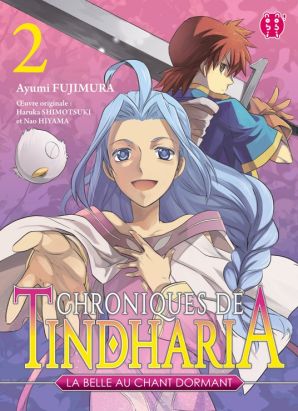 Chroniques de Tindharia tome 2 Chroniques de Tindharia tome 2