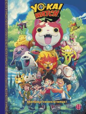 Yo-Kai Watch - BD tome 1