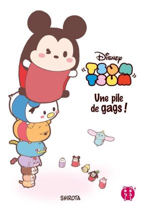 Tsum tsum