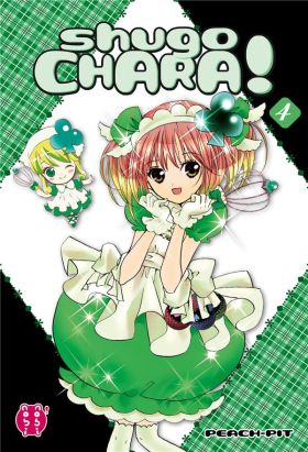 Shugo Chara - édition double tome 4
