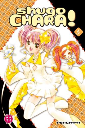 Shugo chara - édition double tome 5