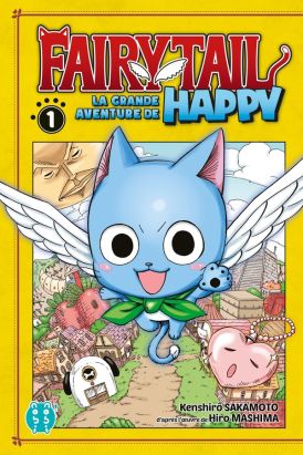 Fairy tail - la grande aventure de Happy tome 1 Fairy tail - la grande aventure de Happy tome 1