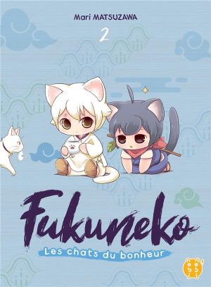 Fukuneko, les chats du bonheur tome 2
