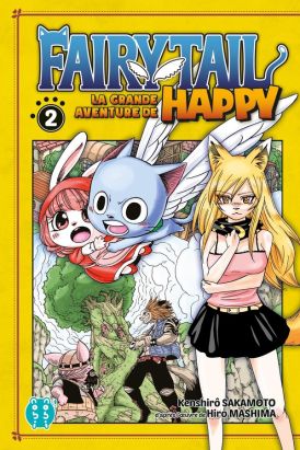 Fairy Tail - la grande aventure de Happy tome 2 Fairy Tail - la grande aventure de Happy tome 2