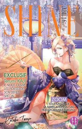 Shine tome 16