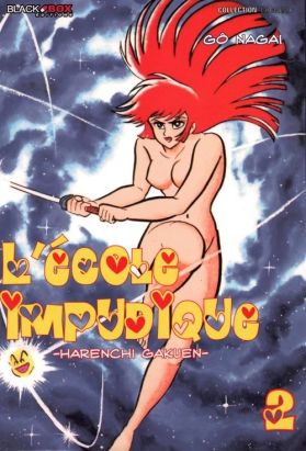 L'école impudique tome 2