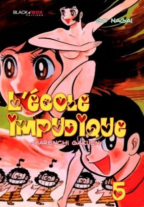 L'école impudique tome 5