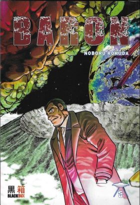 Baron tome 5