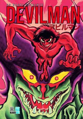 Devilman (éd. 50 ans) tome 4 Devilman (éd. 50 ans) tome 4