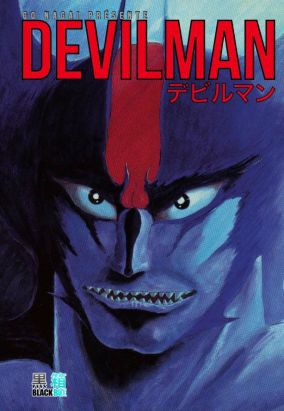 Devilman (éd. 50 ans) tome 5 Devilman (éd. 50 ans) tome 5
