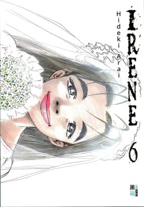Irène tome 6