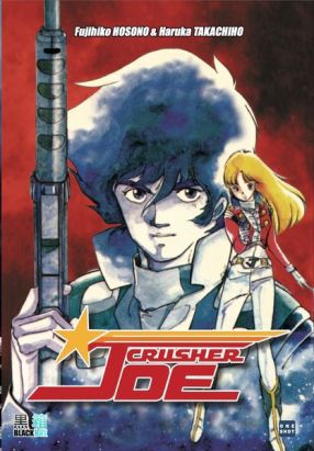 Crusher Joe - édition ultime