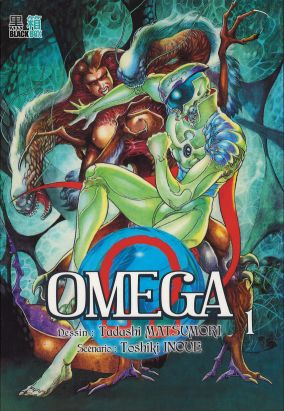 Omega (Inoue/Matsumori) tome 1