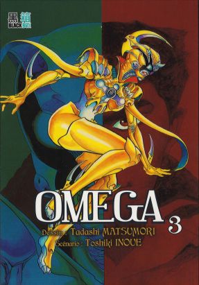 Omega (Inoue/Matsumori) tome 3
