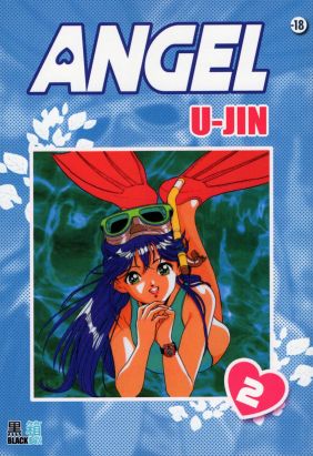 Angel (U-Jin) tome 2