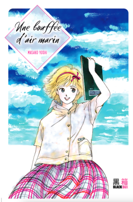 Une bouffée d’air marin