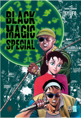 Black magic special