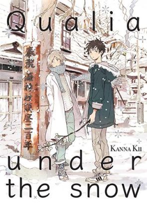 Qualia under the snow Qualia under the snow
