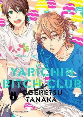 Yarichin bitch club tome 2