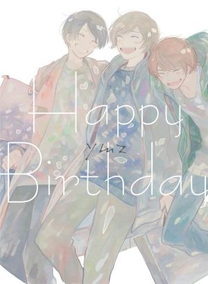 Happy birthday