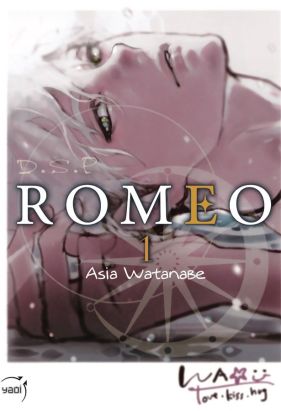 D.S.P. Romeo tome 1