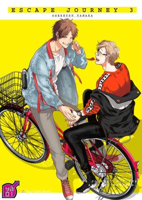 Escape journey tome 3