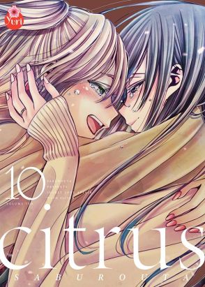Citrus tome 10