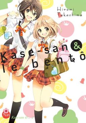 Kase-San tome 2