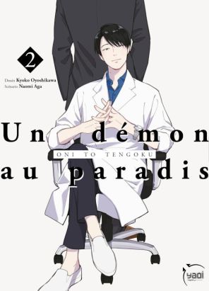 Un démon au paradis tome 2