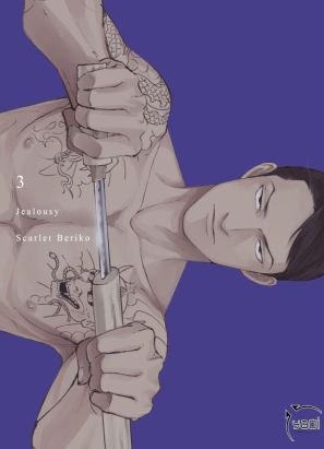 Jealousy tome 3