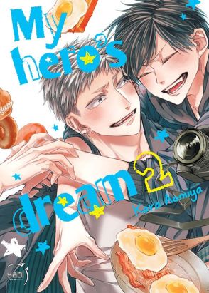 My hero's dream tome 2