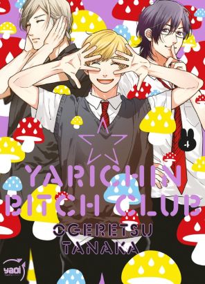 Yarichin bitch club tome 4