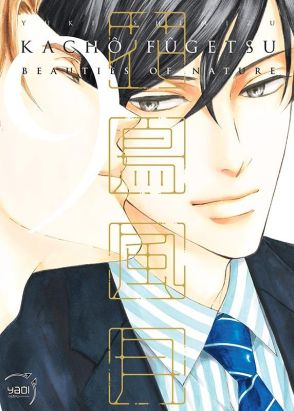 Kachô fûgetsu - beauties of nature tome 9 Kachô fûgetsu - beauties of nature tome 9