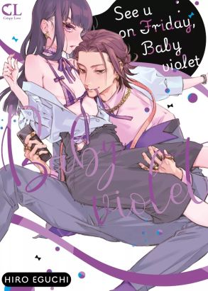 See U on friday, baby violet tome 1