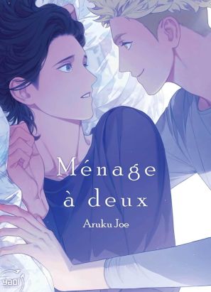 Ménage à deux