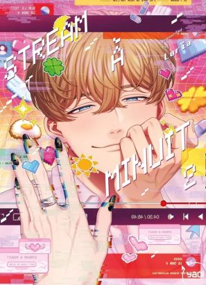 Stream à minuit tome 2