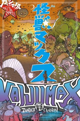 Kaijumax tome 3